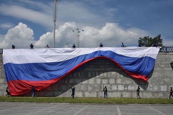 прописка в Звенигороде